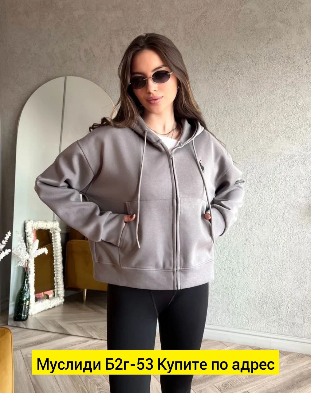 худи укороченная,женская толстовка,женская кофта,кофта на флисе,толстовки свитшот