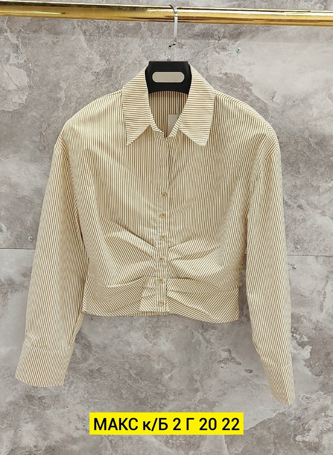 женская рубашка,рубашка в полоску,женские блузки и рубашки,блузка женская,рубашка в полоску женская