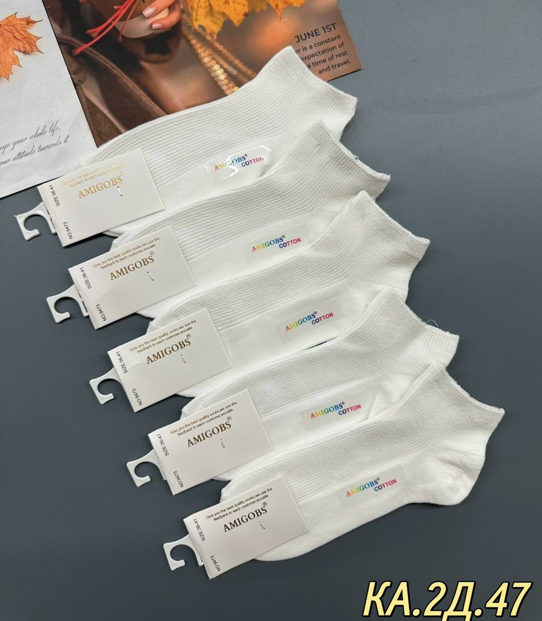 носки женские 10 пар,женские носки,носки белые женские,носки для женщин,носки