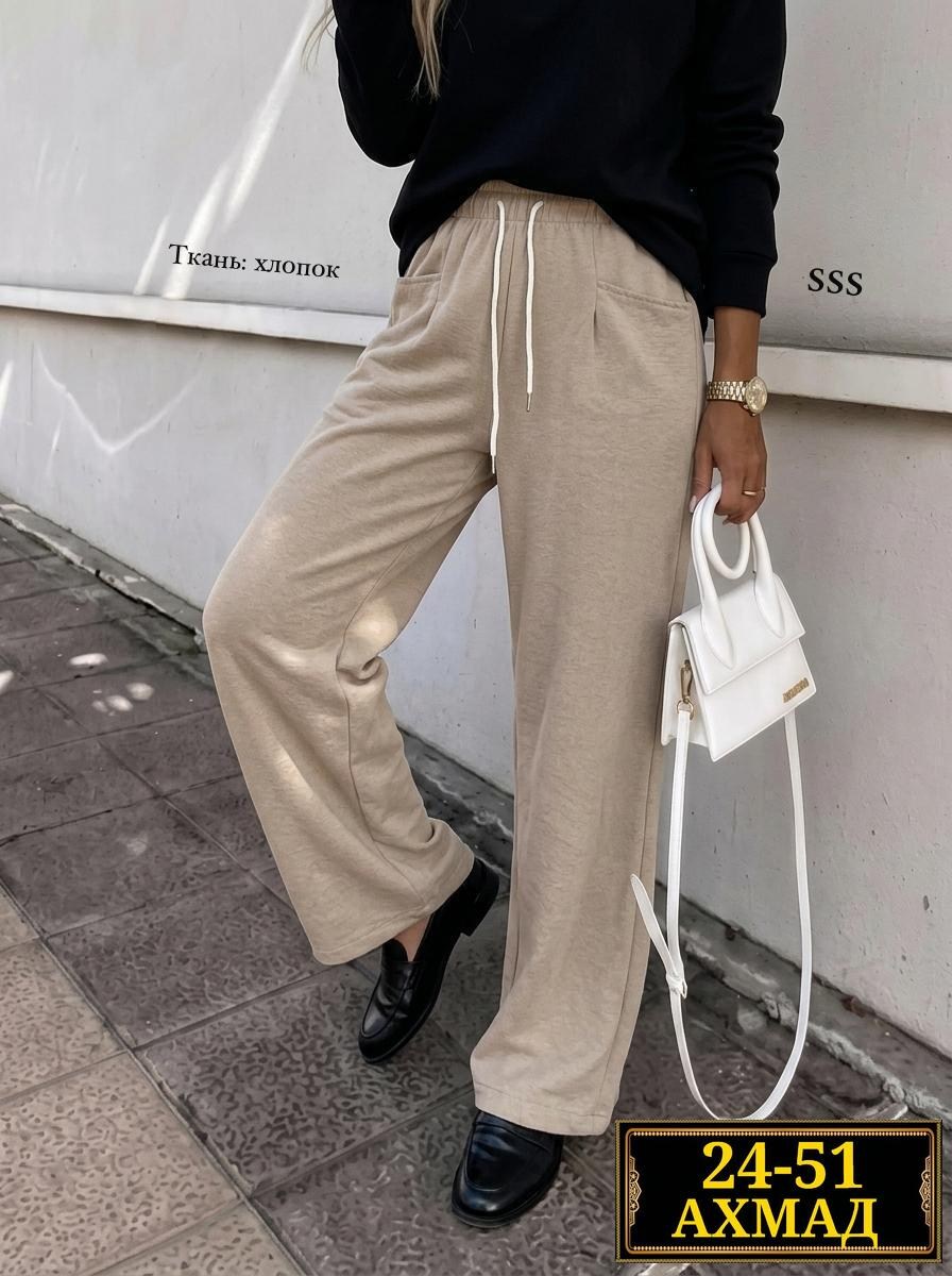 брюки женские,брюки хлопок,брюки женские летние,летние брюки,брюки джинсы