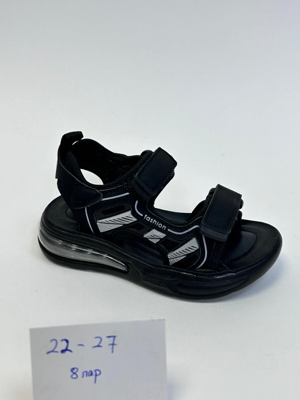 сандалии,босоножки для мальчика,детские сандалии,сандали,сандалии для мальчика