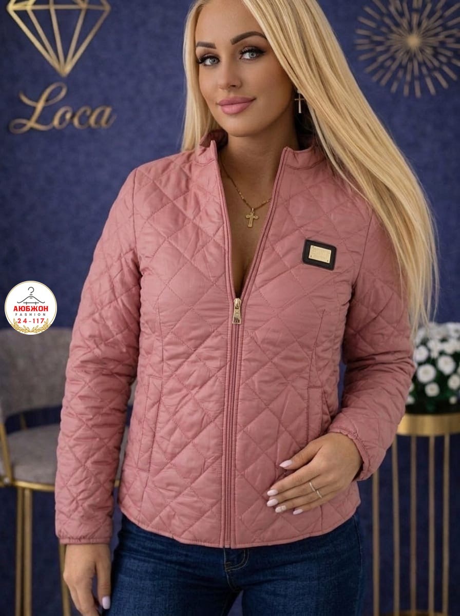 демисезонная куртка,женская демисезонная куртка,куртка,куртка модная,женская куртка