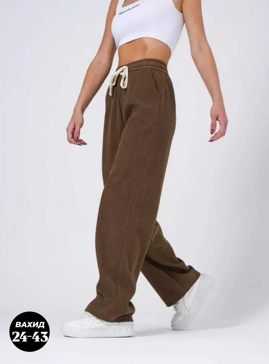 брюки спортивные широкие вельветовые палаццо,брюки спортивные широкие вельветовые палаццо danvy,брюки палаццо тёплый kenchin 493797079,брюки палаццо тёплый kenchin,спортивные брюки женские