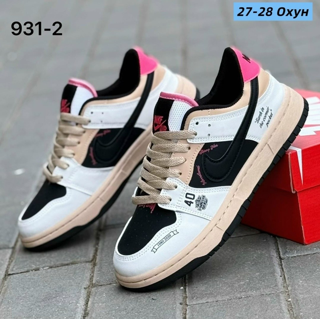 кроссовки,женские кроссовки,кроссовки найк,кроссовка,кроссовки