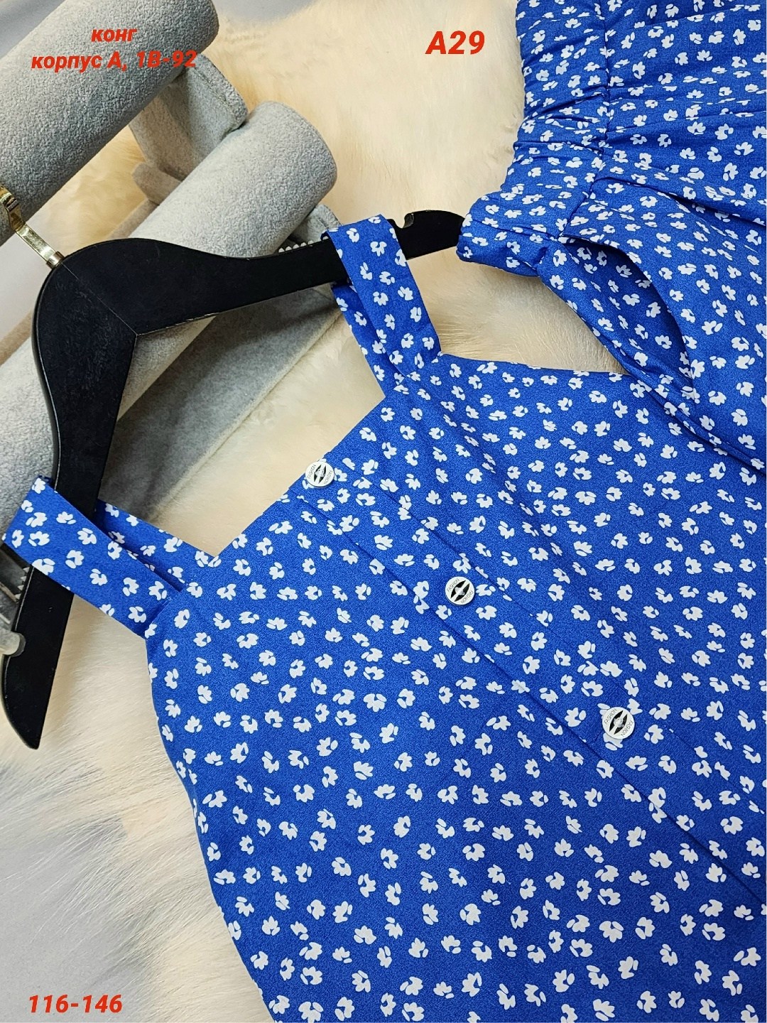 летние детские комплекты одежды для девочек,одежда для маленьких девочек,комплект одежды для девочек,летняя одежда для девочек,одежда для девочек