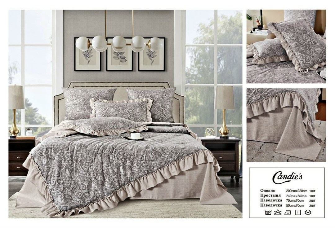 покрывало комплект,комплект постельного белья с одеялом,комплект постельного белья с готовыми одеялами,комплект постельного белья,комплект постельного белья candies евро