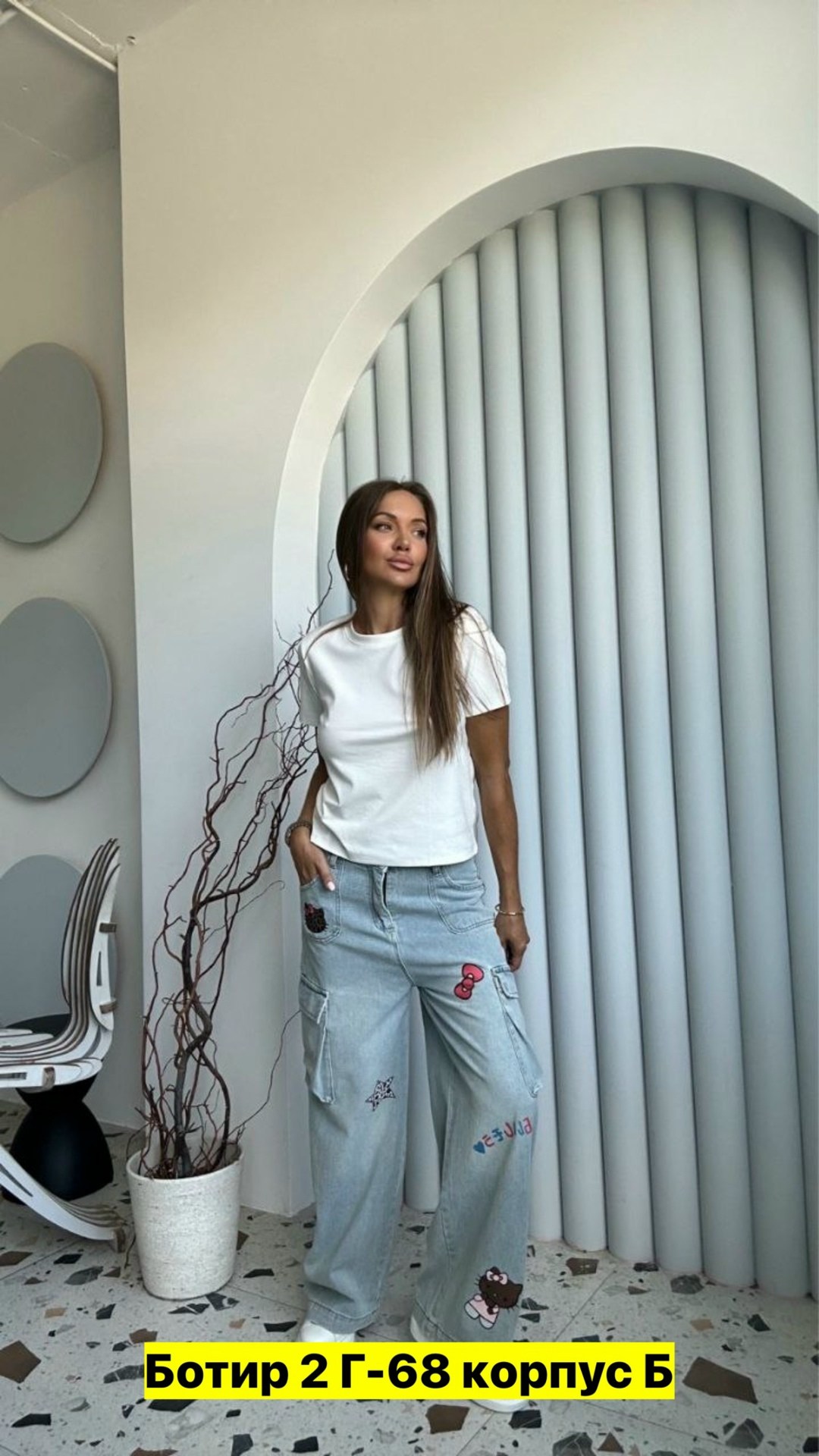 женские джинсы,модные джинсы,джинсы брюки,одежда джинсы,джинсы комбинированные