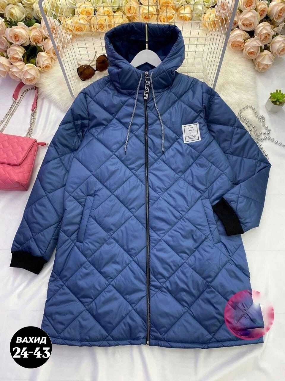 демисезонная женская куртка больших размеров,женская куртка демисезонная,куртка женская демисезонная удлиненная,куртка женская демисезонная 2026,женская куртка большого размера