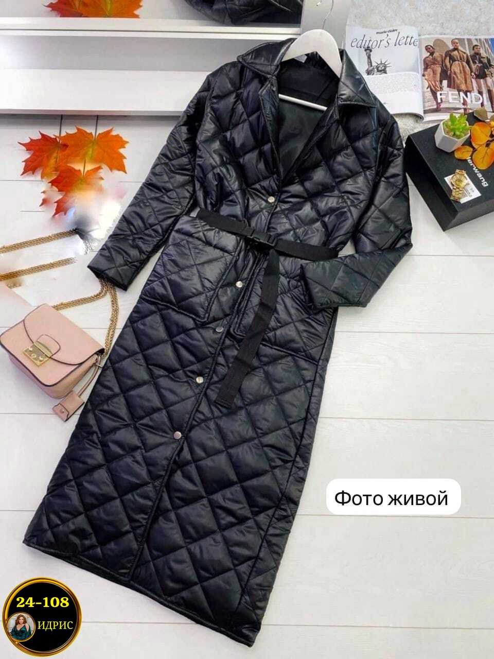 куртка женская,стеганое пальто,marta. / пальто / стеганное пальто / синтепоновое пальто,пальто на синтепоне,куртки длинные