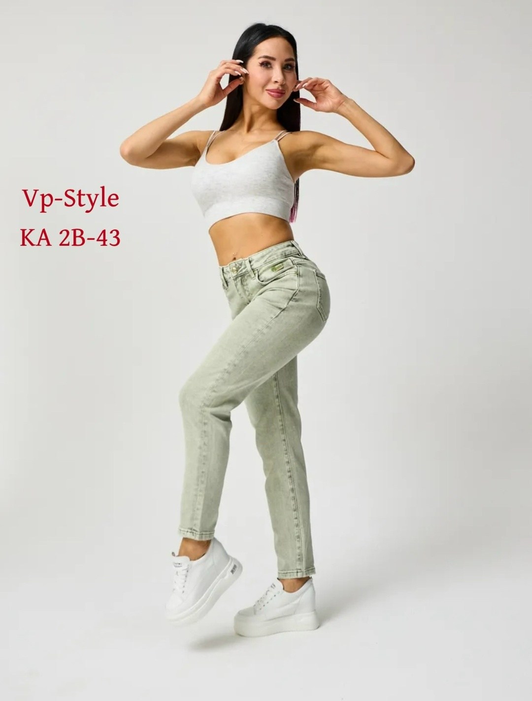 джинсы женские,женские джинсы мом,джинсы,джинсы мом,джинсы женские широкие