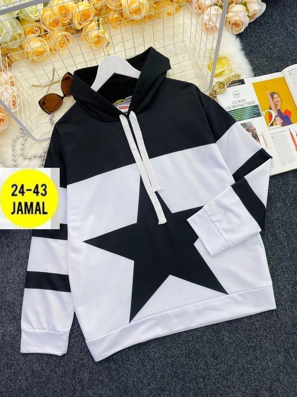 женская толстовка,модные толстовки с капюшоном,кофта женская,модная толстовка,кофта толстовка