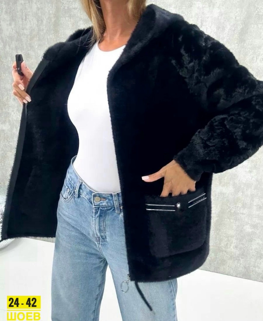 кардиган пушистый из ангоры альпаки,кардиган пушистый,кардиган под альпаку,куртка из альпаки,кардиган женский