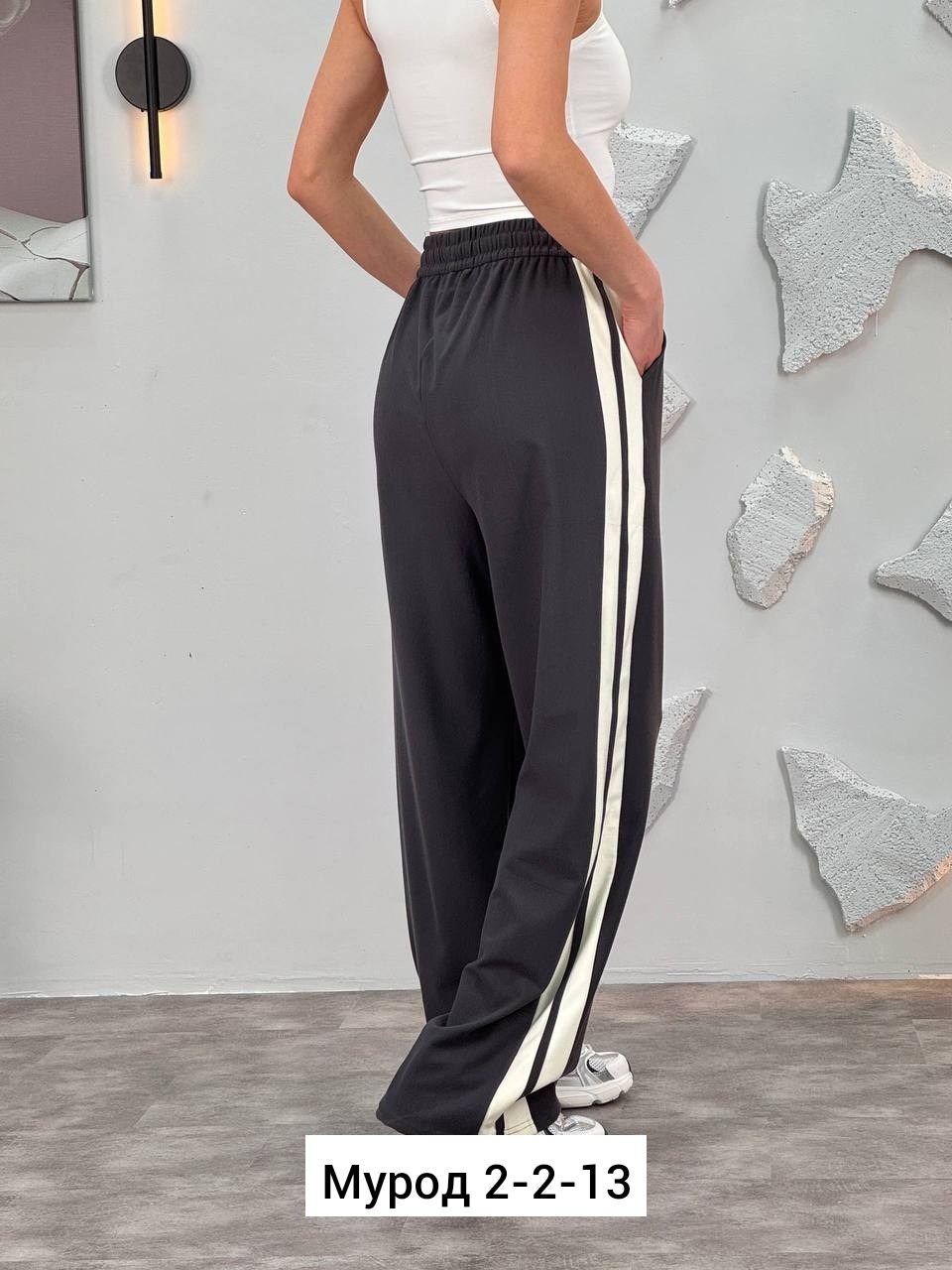 брюки женские спортивные широкие,спортивные штаны женские,брюки спортивные женские,брюки спортивные,спортивные штаны