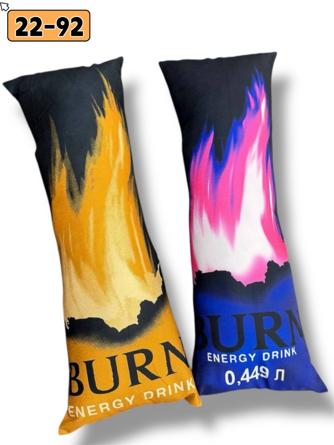 энергетический напиток burn,подушка дакимакура,sobag подушка дакимакура,burn energy drink,наволочка дакимакура