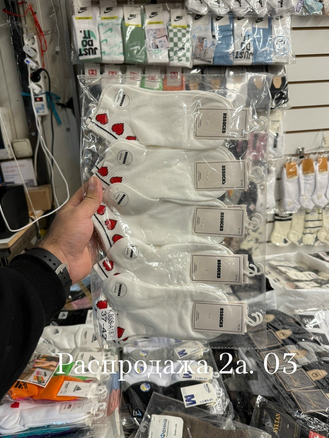 носки женские 10 пар,носки короткие женские,женские носки,носки комплект,комплект носки женские