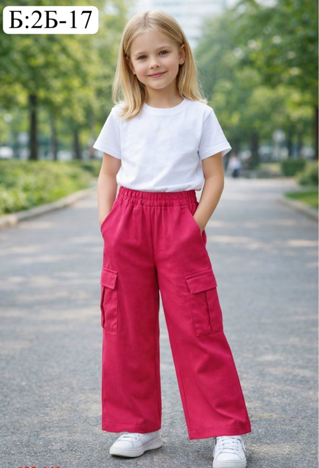 брюки карго для девочек,брюки для девочек,брюки для девочек широкие,широкие брюки карго,штаны для девочек
