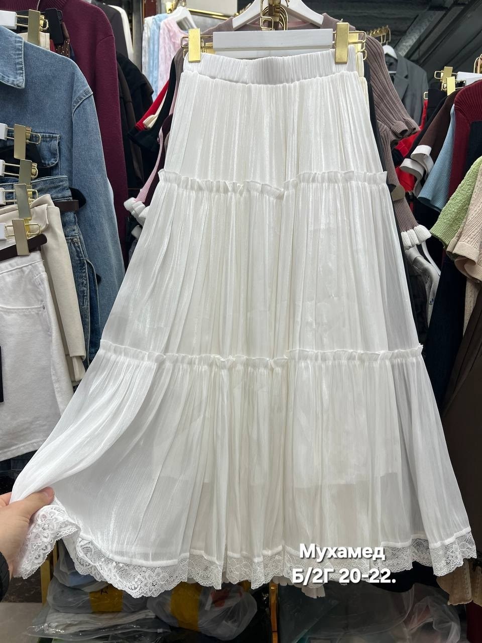длинная юбка,юбка,юбка с оборками,юбка средней длины,юбка макси