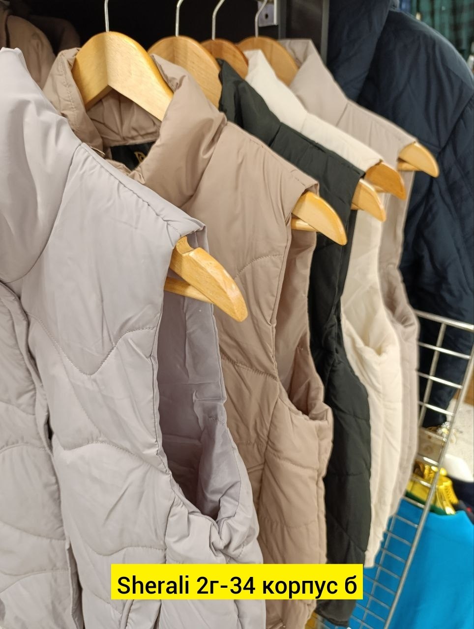 жилетка женская,жилет,теплый жилет,жилетка,демисезонный жилет