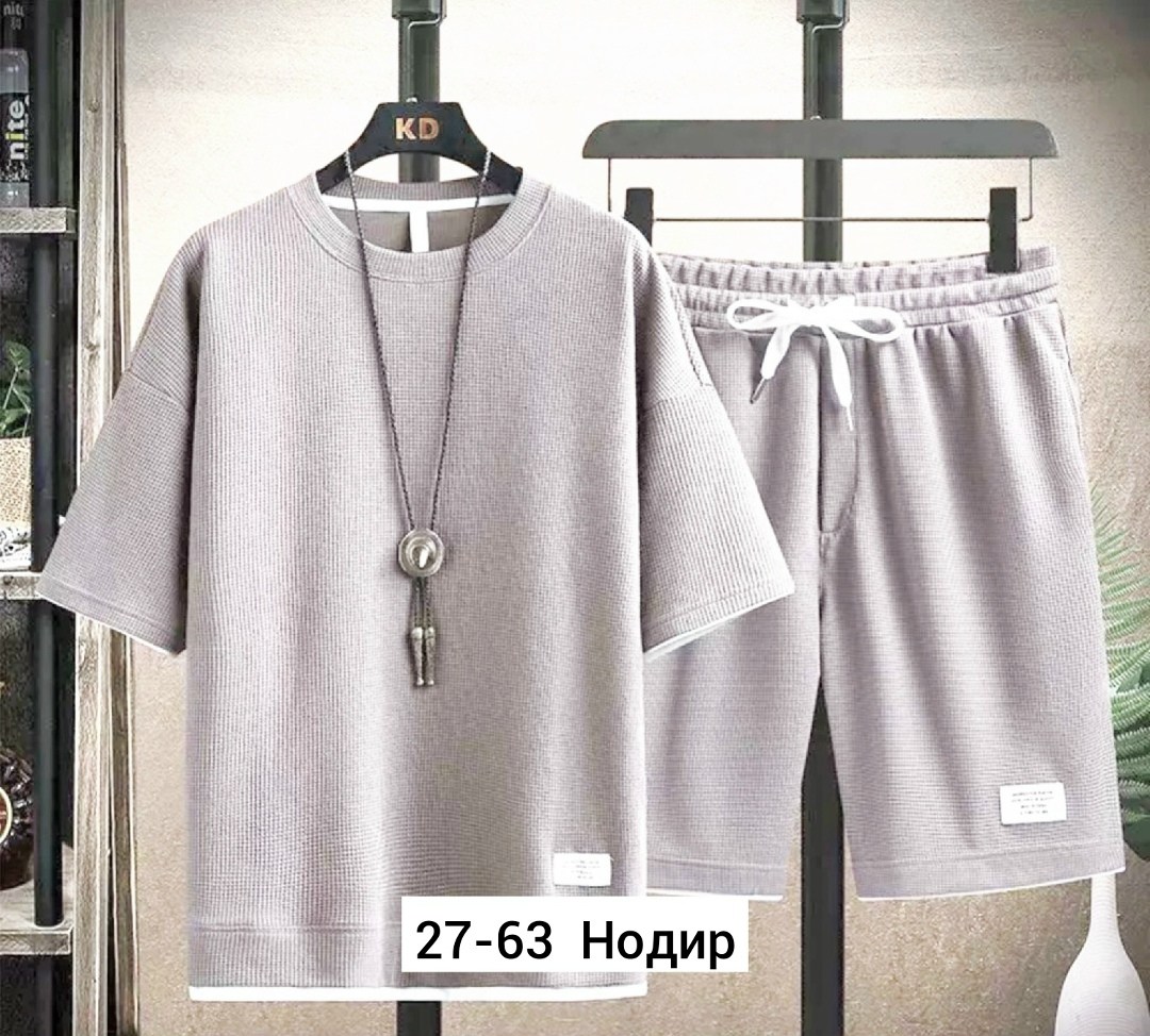 комплект спортивной одежды,комплект одежды,комплект футболки,комплект костюм,комплект футболок nike