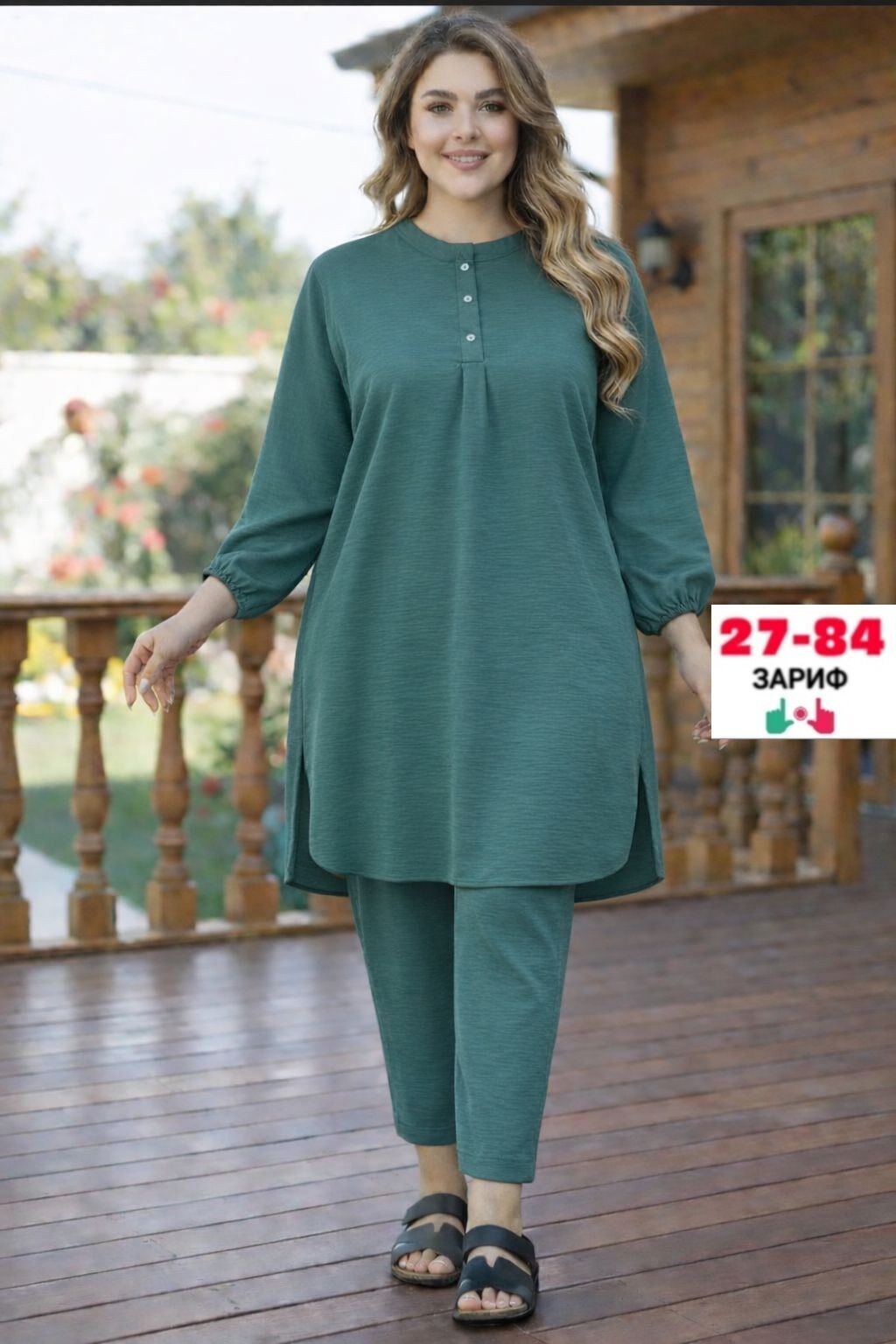 костюм женский,мусульманские костюмы,костюм домашний брючный,мусульманский брючный костюм с туникой,костюм классический