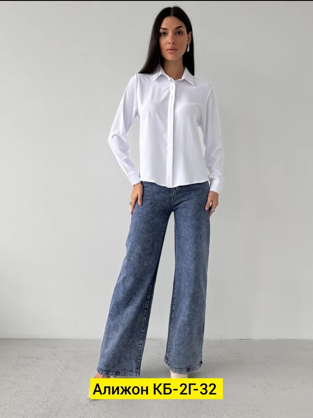 женская рубашка,белая рубашка женская,блузка женская,женские блузки и рубашки,рубашка