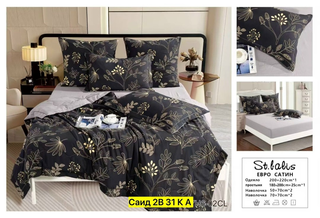 комплект постельного белья сатин евро,комплект постельного белья с готовыми одеялами,комплект постельного белье евро,постельное белье комплект,комплект постельного белья сатин