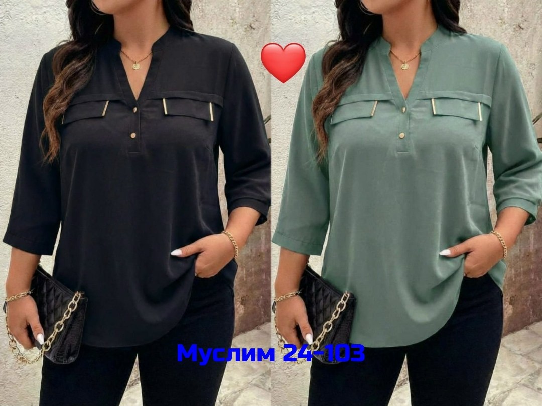 блузка женская,женская блуза,стильная блузка,красивая блузка,блузка