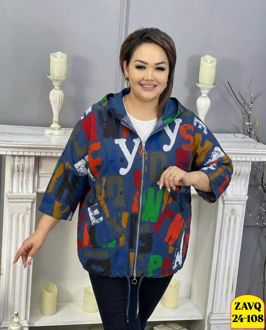 куртка женская,модная куртка,женская демисезонная куртка,легкая куртка,куртки