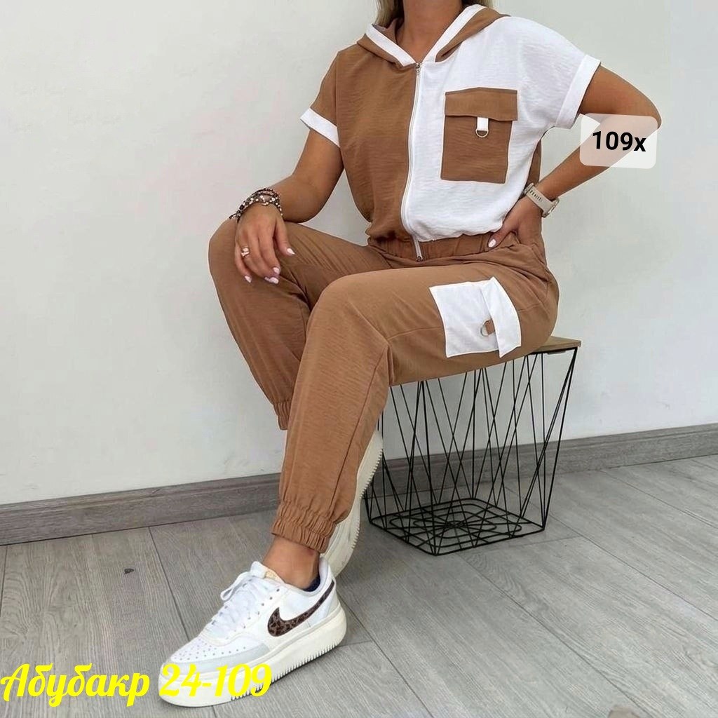 костюм спорт шик,костюм спортивные женские костюмы,женские костюмы спортивные,костюм двойка,костюм женский