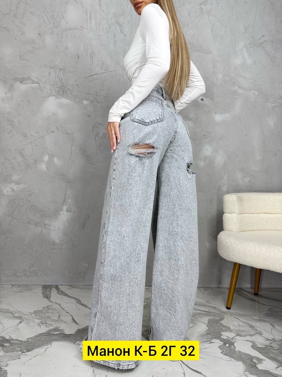 женские джинсы,джинсы широкие,модные джинсы,джинсы широкие женские,брюки джинсы