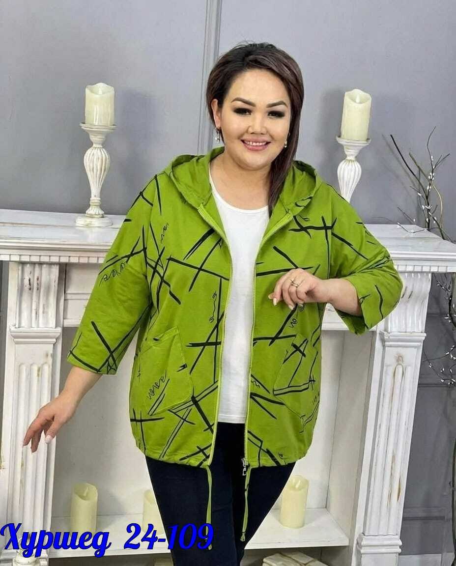 демисезонная куртка,ветровка,куртка женская,куртка демисезонная детская