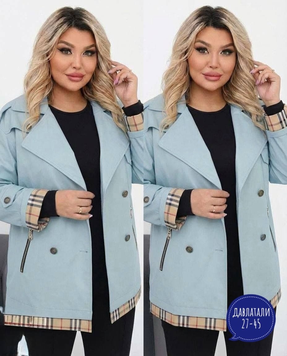 куртка женская,куртка женская демисезонная,куртка демисезонная,женская верхняя одежда больших размеров,куртка