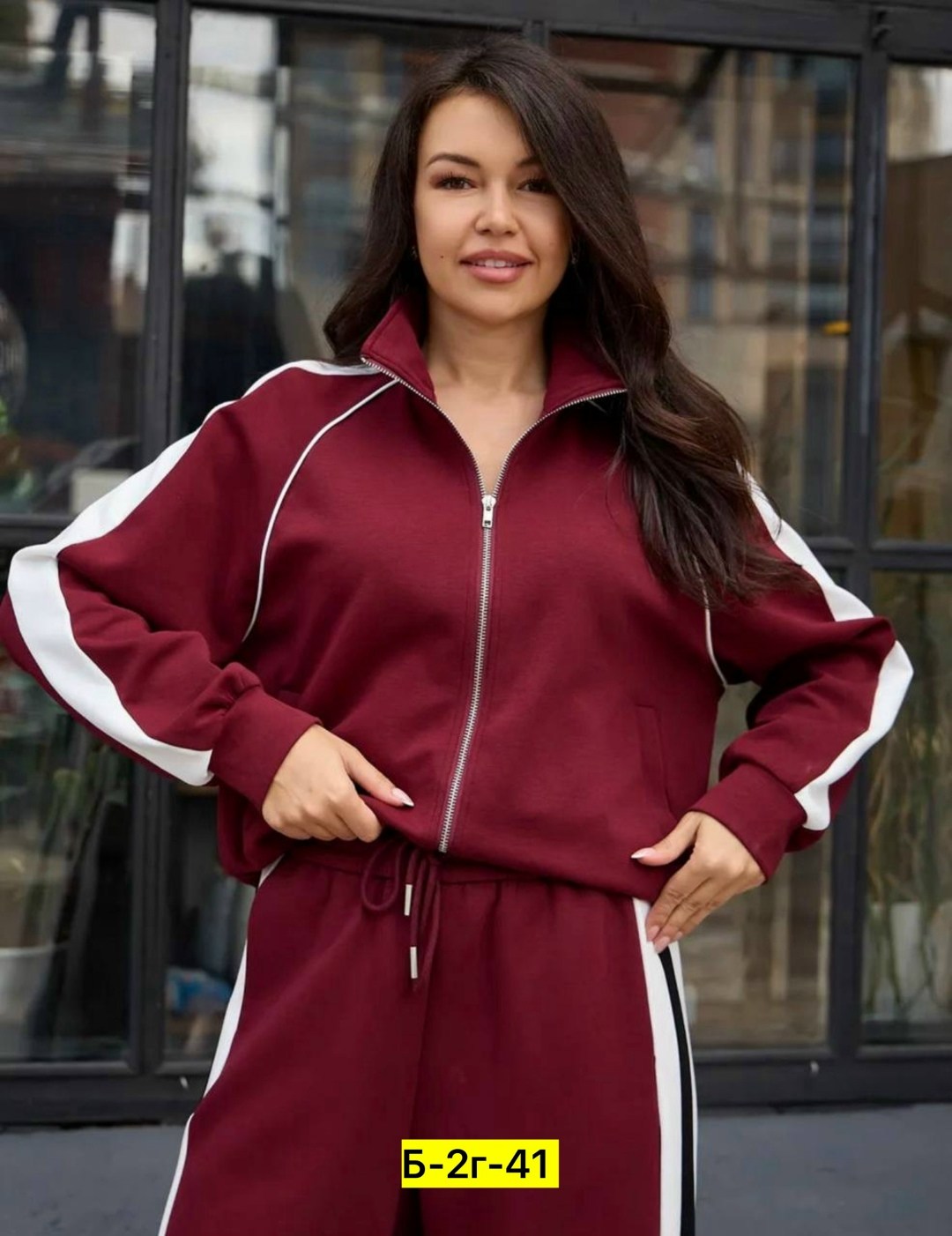 костюм спортивный женский размер 46 бордо,костюм спортивный,костюм спортивный женский,костюм спортивный женский размер 48 бордо,костюм женский