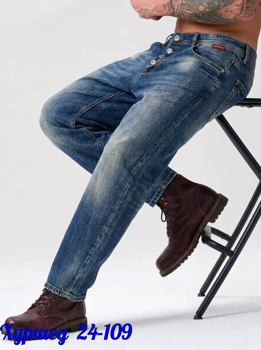мужские джинсы,джинсы мужские модные cipo&baxx cd 328 синие,джинсы дизель мужские,мужские джинсы классические,джинсы брюки