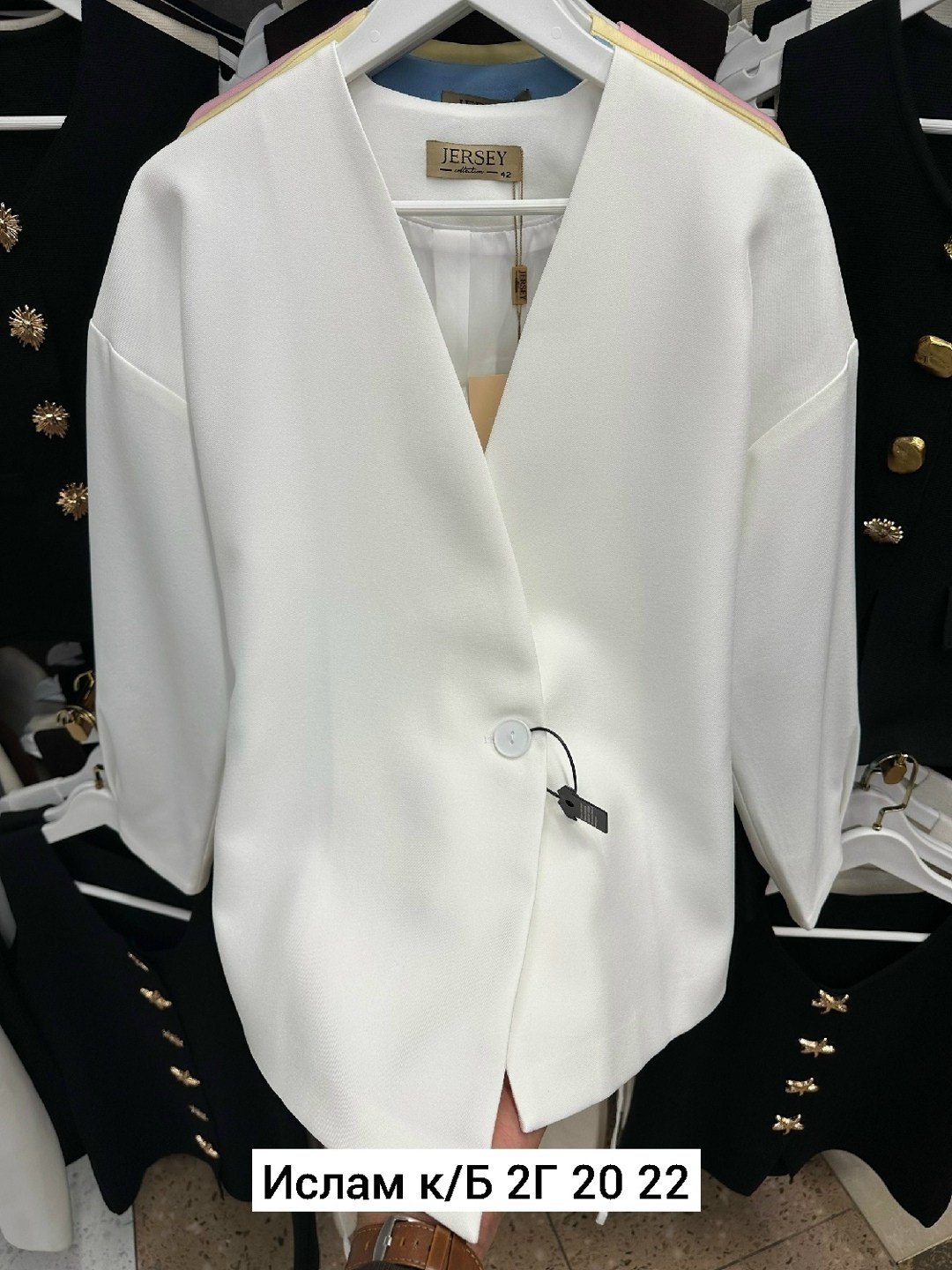 жакет,женский пиджак,женские жакеты,кофта кардиган,кардиган женский