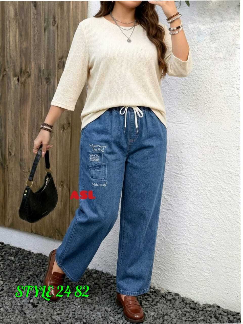 джинсы женские,брюки джинсы,джинсы штаны,джинсы,одежда джинсы