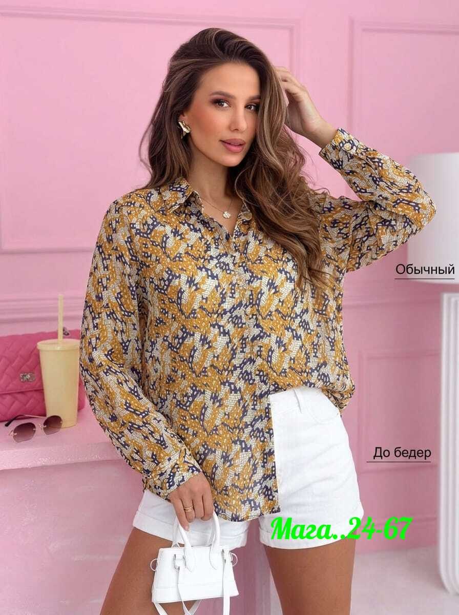 рубашка женская,рубашка,рубашка стильная,рубашка в полоску женская,модная рубашка