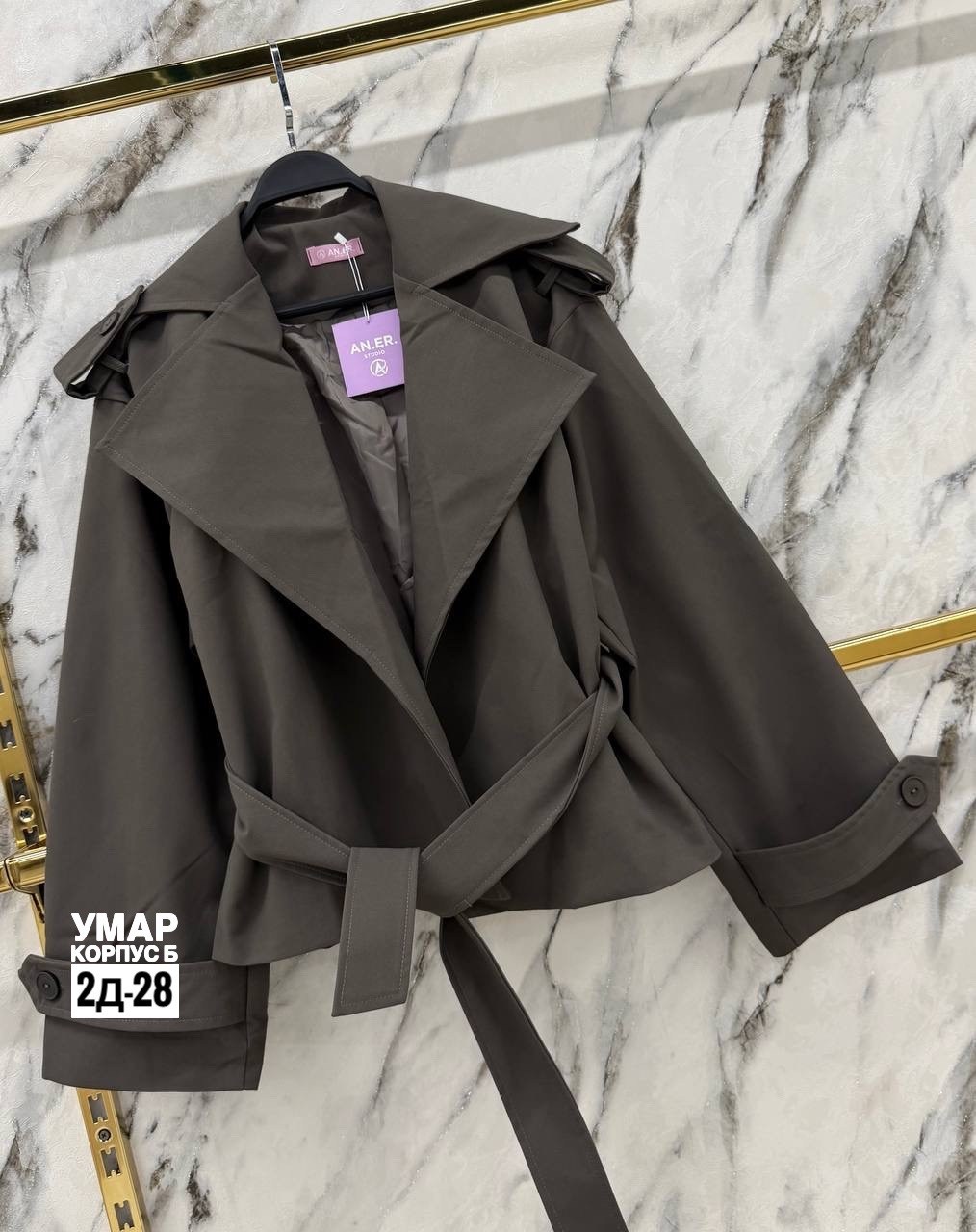 тренч,стильное пальто,плащ женский тренч,тренч женский,тренч одежда