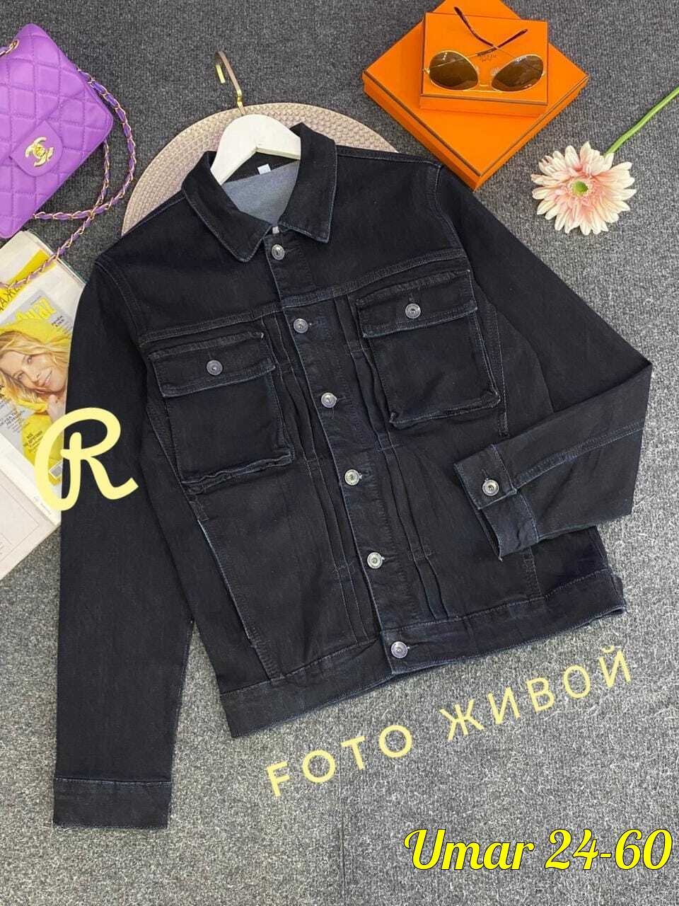 мужская джинсовая куртка,куртка джинсовая,джинсовая куртка мужской стиль,джинсовая куртка джинсовка мужская,джинсовая куртка шерпа мужская
