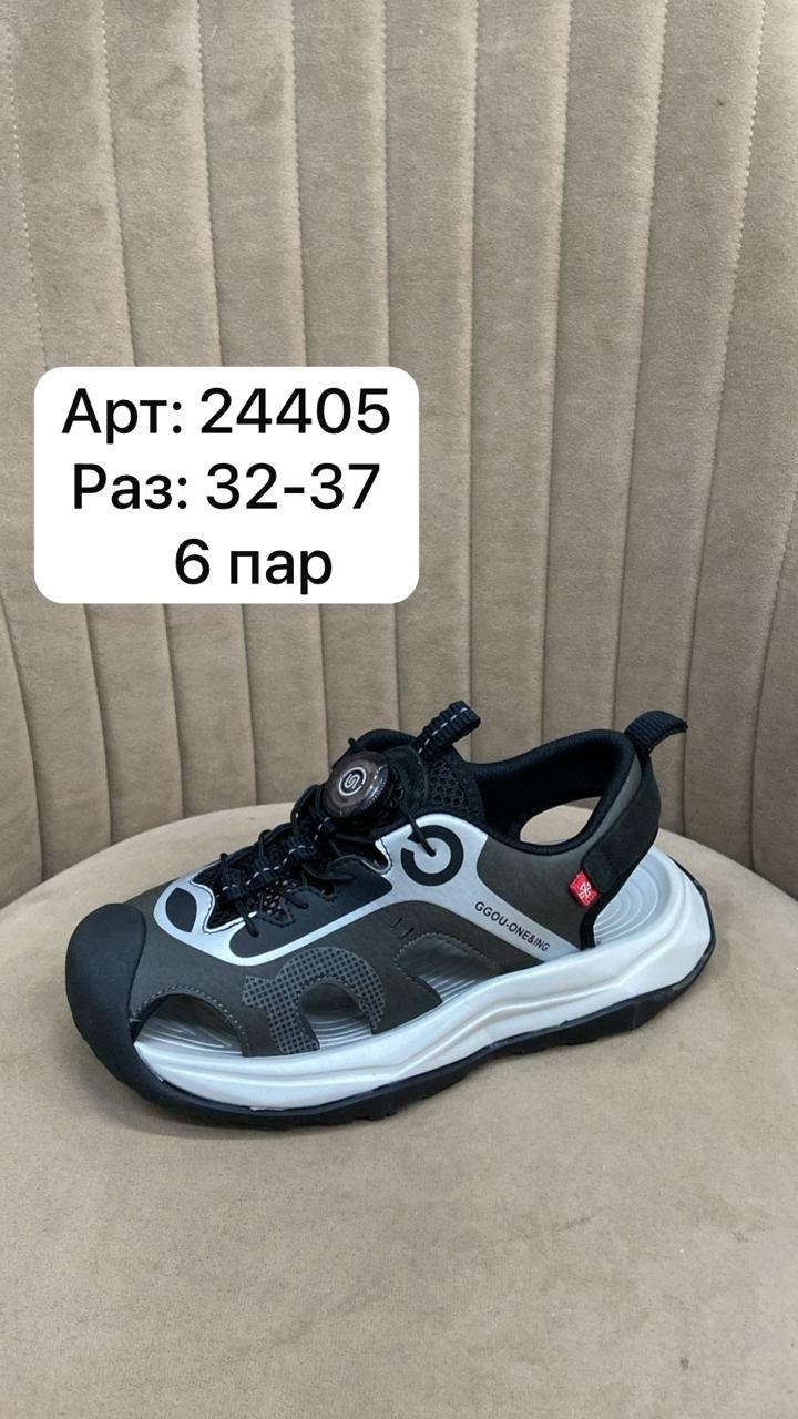 детские сандалии,сандалии для мальчика,сандалии,спортивные сандалии,сандалии для детей