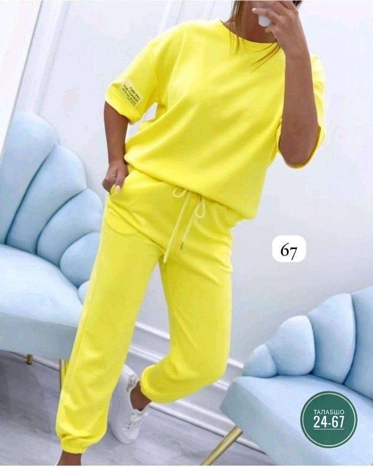 женские костюмы спортивные,трикотажные костюмы женские,летние костюмы женские,костюм спортивные женские костюмы,спортивный костюм женский летний