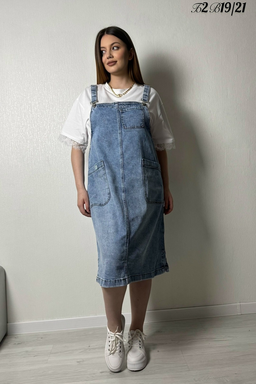 сарафан джинсовый,женский джинсовый сарафан,джинсовый сарафан женский большой размер,джинсовый сарафан для полных,сарафан джинс