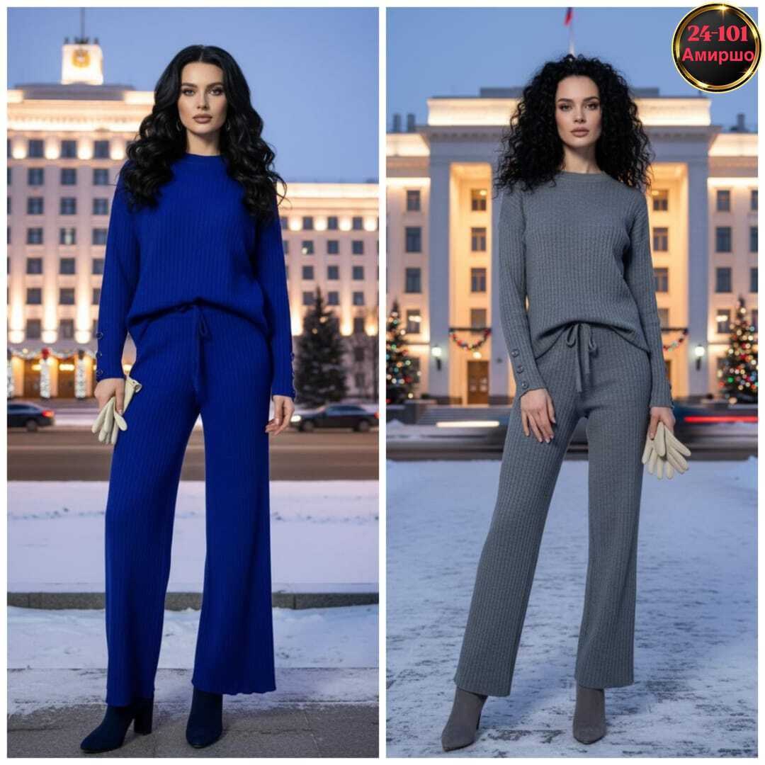 костюм женский,костюм из кашемира женский,костюм трикотажный брючный лапша ив град трикотаж,костюм кашемировый лапша,костюм женский: водолазка и штаны (one size) 42-48 арт. 1325579