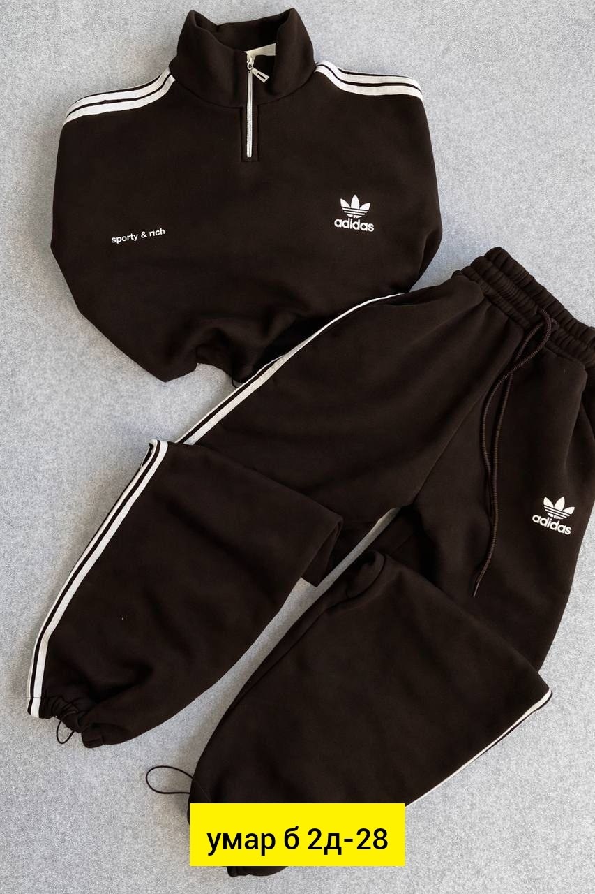 синий мужской спортивный костюм адидас adidas,спортивный костюм adidas,спортивный костюм адидас,adidas спортивный костюм мужской,мужской спортивный костюм адидас 90 оригинал