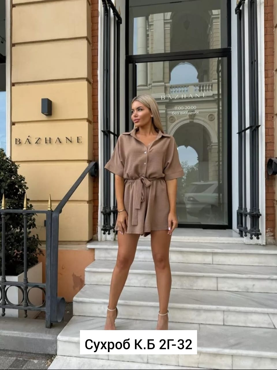 женский летний комбинезон,платье комбинезон,комбинезон женский летний с шортам,комбинезон женский,комбинезон с шортами