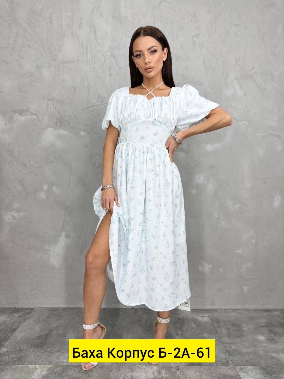 платье летнее женское,легкие платья,платья женские длинные,платья ,платья