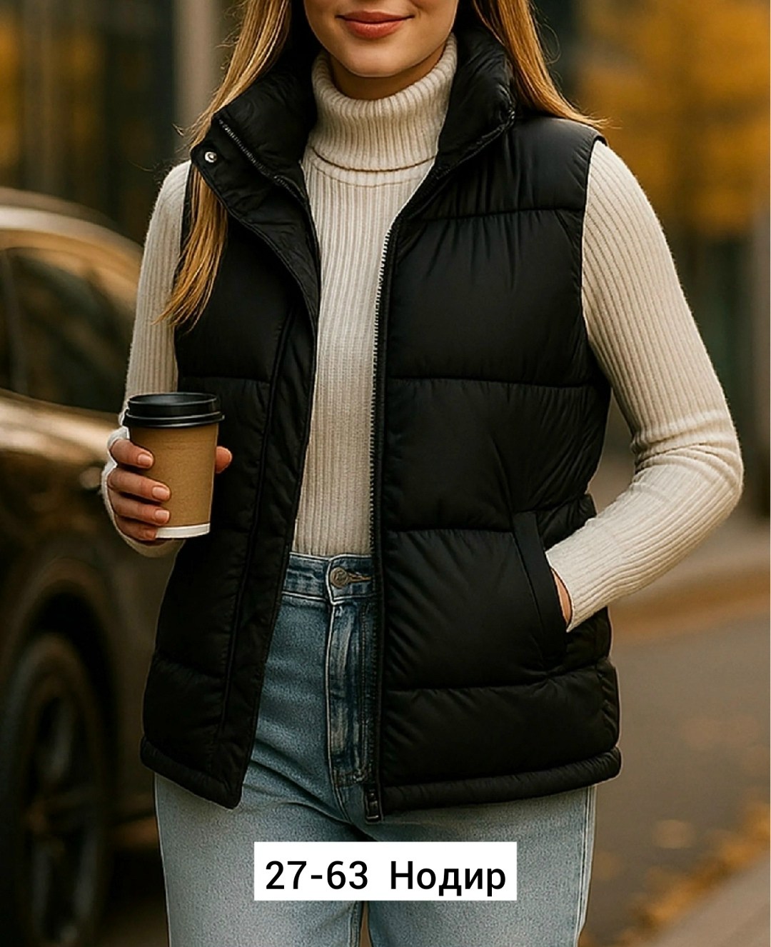 жилетка женская,жилет теплый,жилетка теплая женская,жилетка,пуховой жилет