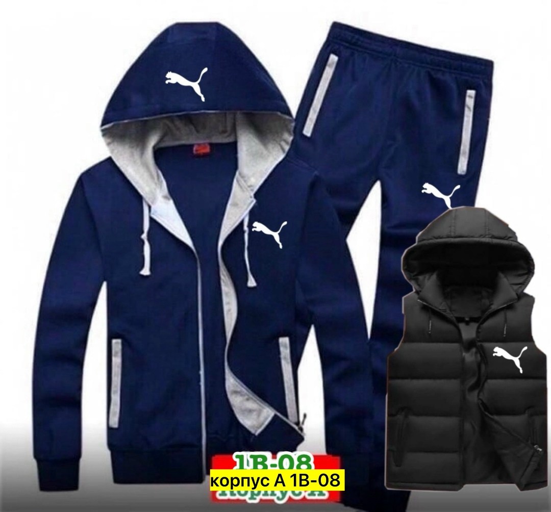 мужские спортивные костюмы,мужской спортивный костюм adidas теплый,спортивный костюм теплый 4в1 adidas,спортивные костюм,костюм тройка адидас мужской