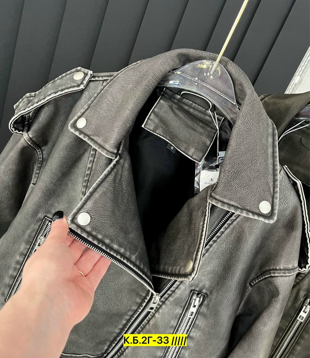 куртка косуха,куртка косуха женская,косуха,кожаная куртка косуха,женская косуха