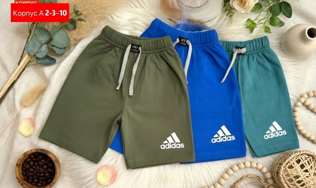 шорты мужские adidas,шорты adidas,шорты мужские,шорты для мальчик,спортивные шорты
